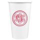 Double Circle Monogram Paper Coffee Cups Image 1 of 5